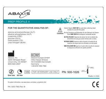 VETSCAN PREP PROFILE II 24/PKG