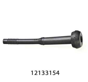 CONEWANGO IB-R1C INFLATION