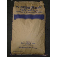 DYNA K (POTASS CHLORIDE) 50LB