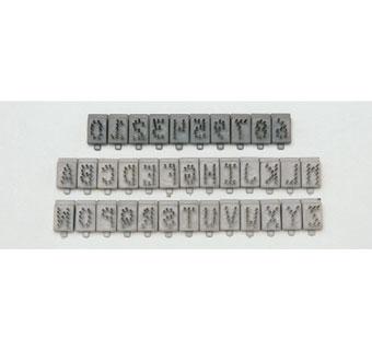 SMALL ANIMAL TATTOO DIGIT SET SZ 5/16 IN 0-9