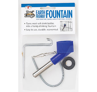 EARTH FRIENDLY FOUNTAIN - EACH