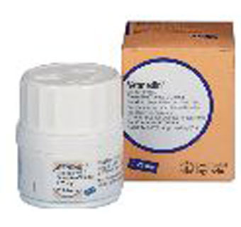 VETMEDIN® PIMOBENDAN CHEWABLE TABLETS 1.25 MG 50/BOTTLE (AGENCY) (RX)