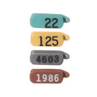 ORIGINAL LARGE BLANK TAN EACH